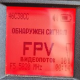 Обязан выжить!