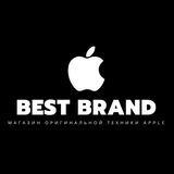 Best Brand | iPhone Салават