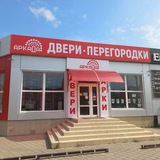 Магазин "Аркада"