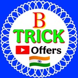 Btrick Offers Official