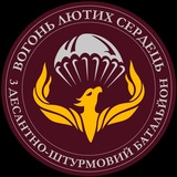 Фенікс 379