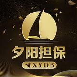 公群711 凌晨租q上押1500U