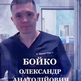 ДОСТУПНЕ ЕНДОПРОТЕЗУВАННЯ