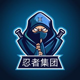 忍者抖音直播