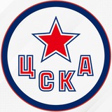 Хоккейная школа ЦСКА