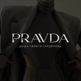 PRAVDA