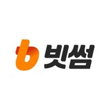 Bithumb 빗썸 공식 실시간 알림