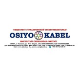 Osiyo Kabel Samarqand