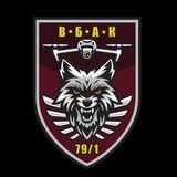 SEMARGL79