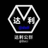 小公群2836 派奇 买断 租快手 押700u
