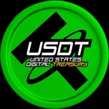 United States Digital Treasury