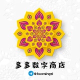 多多｜Apple苹果ID小火箭｜电报｜谷歌｜业务频道 🅥