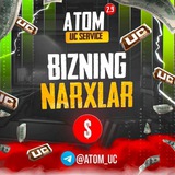 ATOM UC
