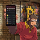 APE обезьяна