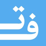کانال توییتر فارسی