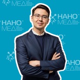 Без Бахил