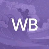 Премиум ВБ | находки wildberries