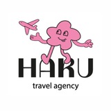 Haru Travel with Mr. Lee 🇰🇷✨