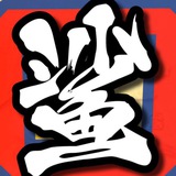 鲨鱼辣椒🌶️官方频道🏆