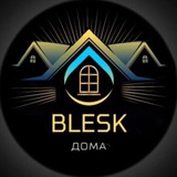 Химчистка мягкой мебели BLESK_DOMA