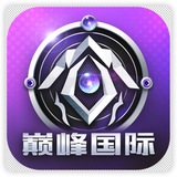 巅峰娱乐 问鼎娱乐 征途国际
