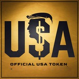 OFFICIAL USA TOKEN PORTAL