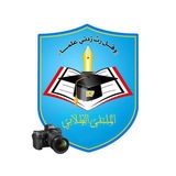 معهد الأمير للعلوم الصحية-ذمار|SF