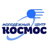 Молодёжь | Королёв