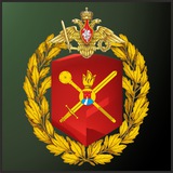49 общевойсковая армия