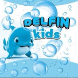 DELFIN KIDS🐬🐬🐬