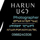 HARUN PHOTOGRAPHS