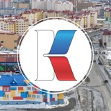 Проектный офис ПФКИ Ямала
