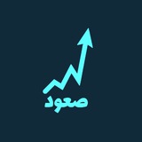 مجله خبری صعود
