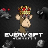 Every Gift