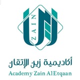 دروس العقيدة لفضيلة الشيخ د.حمد التويجري بأكاديميّـة زين الإتقـان العالميّهّ.