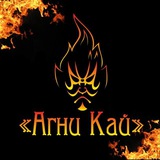 Шоу-группа "Агни Кай"🔥Фаер шоу Мариуполь