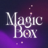 Magic Box Fest 🪄