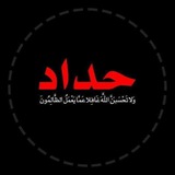 صدى الميدان السوري