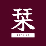 Shiori's Archive