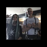 Читинское дело