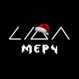 LIDA MERCH