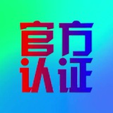 直盘收粉