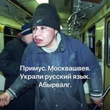 Шестая палата