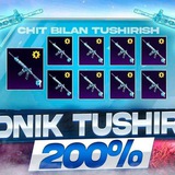 LEDNIK CHEAT☃️