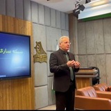 فریاد