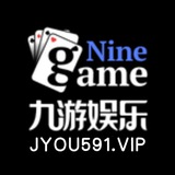 🔥九游娱乐|福利中心🎁|🎮PG电子/🔥百家乐/🎉🎉九游为你保驾护航