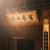 马超朋友圈