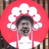 霸王茶鸡丨两元机场