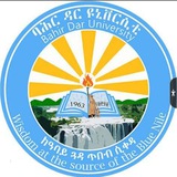 Bahir Dar University