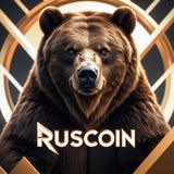 RUSCOIN • CHAT COMMUNITY